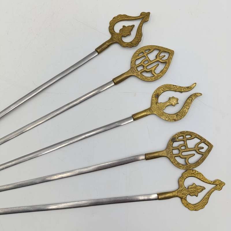Lot of 10 vintage Turkish skewer sticks with brass tops