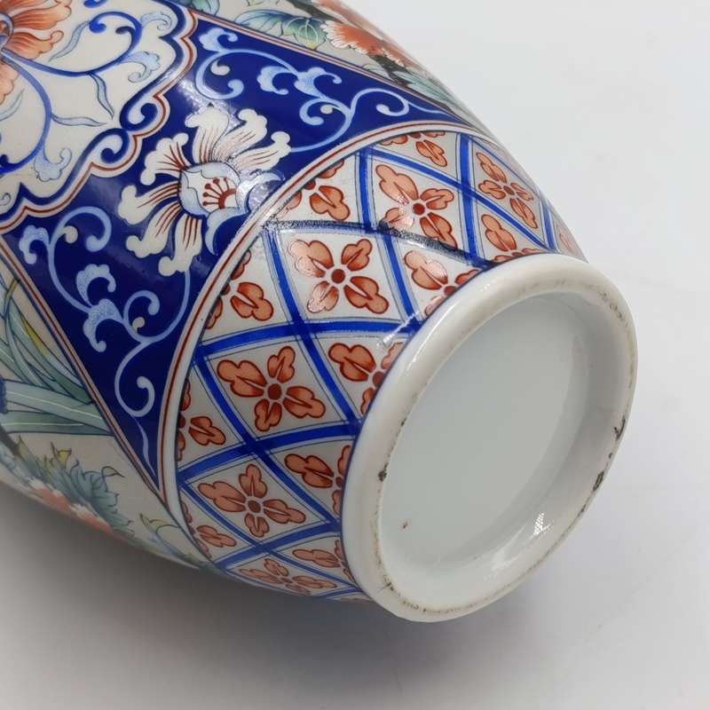 Vintage Japanese Kingfisher and floral design flower vase