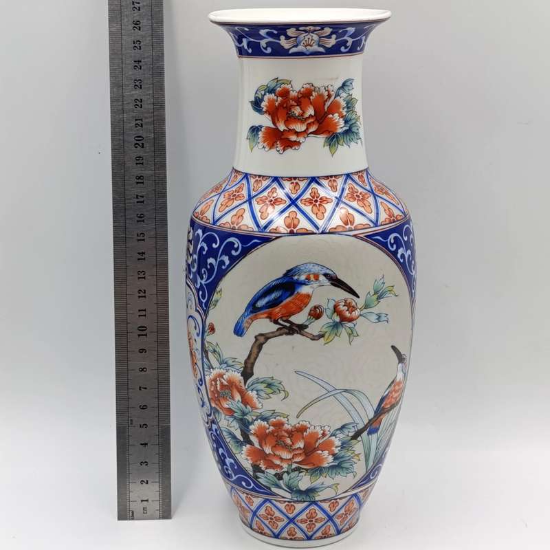 Vintage Japanese Kingfisher and floral design flower vase