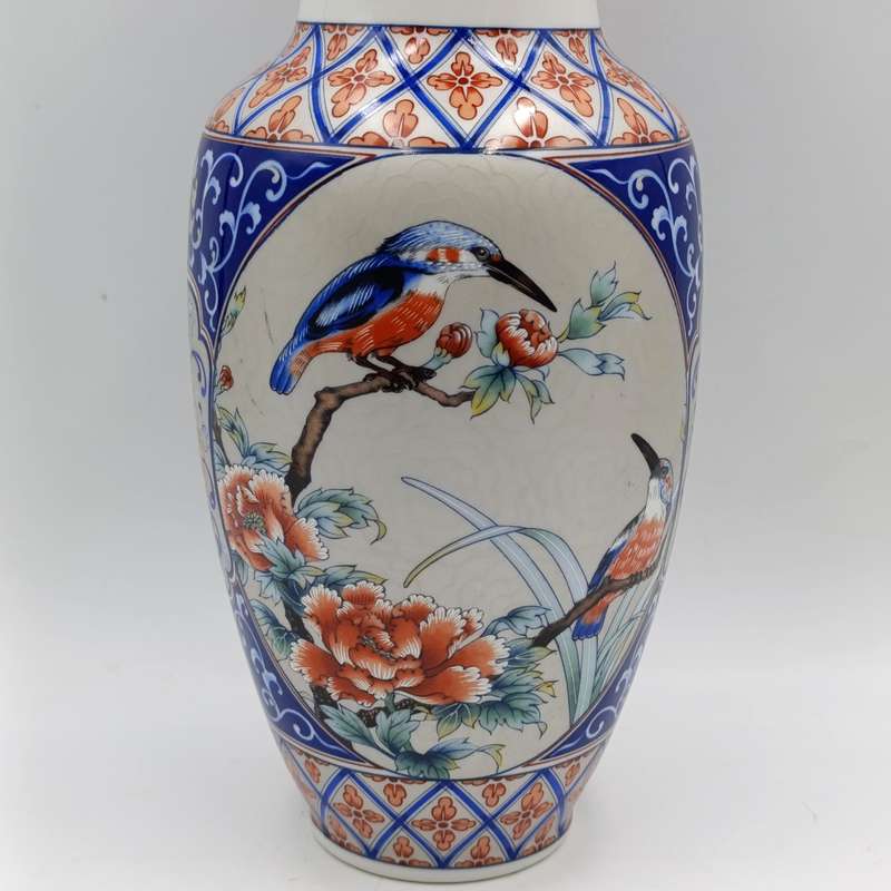 Vintage Japanese Kingfisher and floral design flower vase