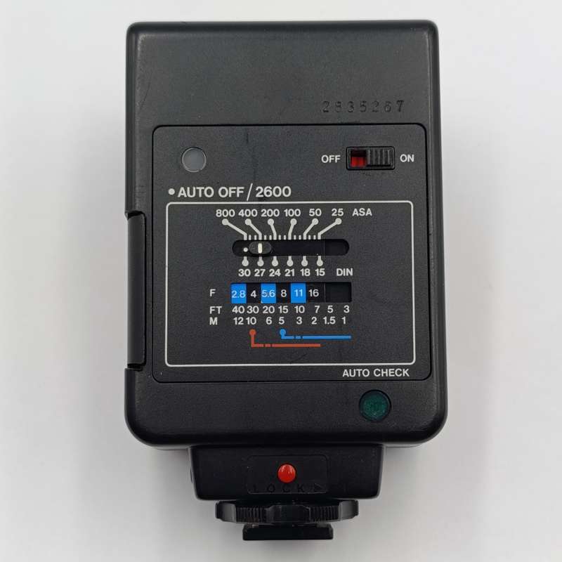 Vintage Vivitar Auto 2600 camera flash - working