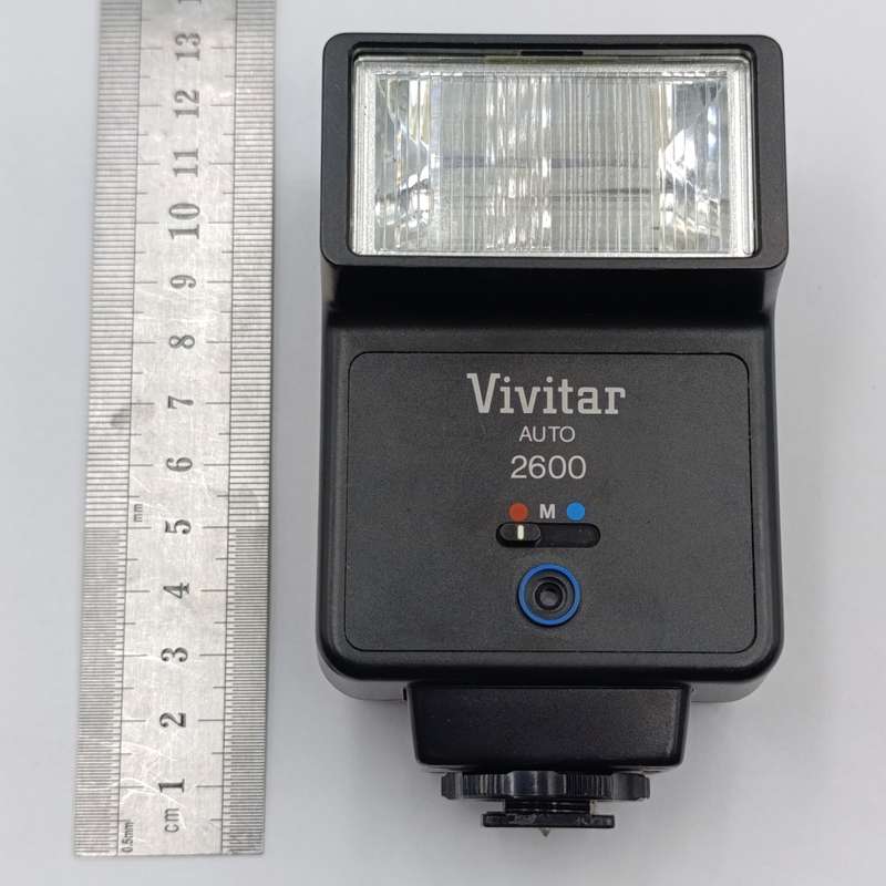 Vintage Vivitar Auto 2600 camera flash - working