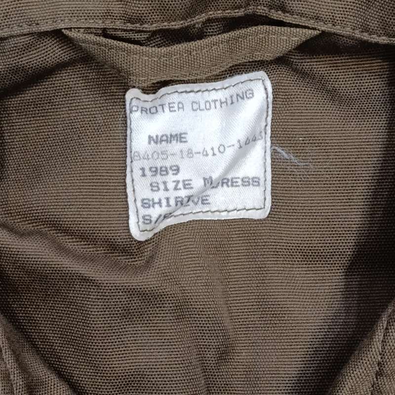 Vintage SADF Nutria browns combat shirt - size M