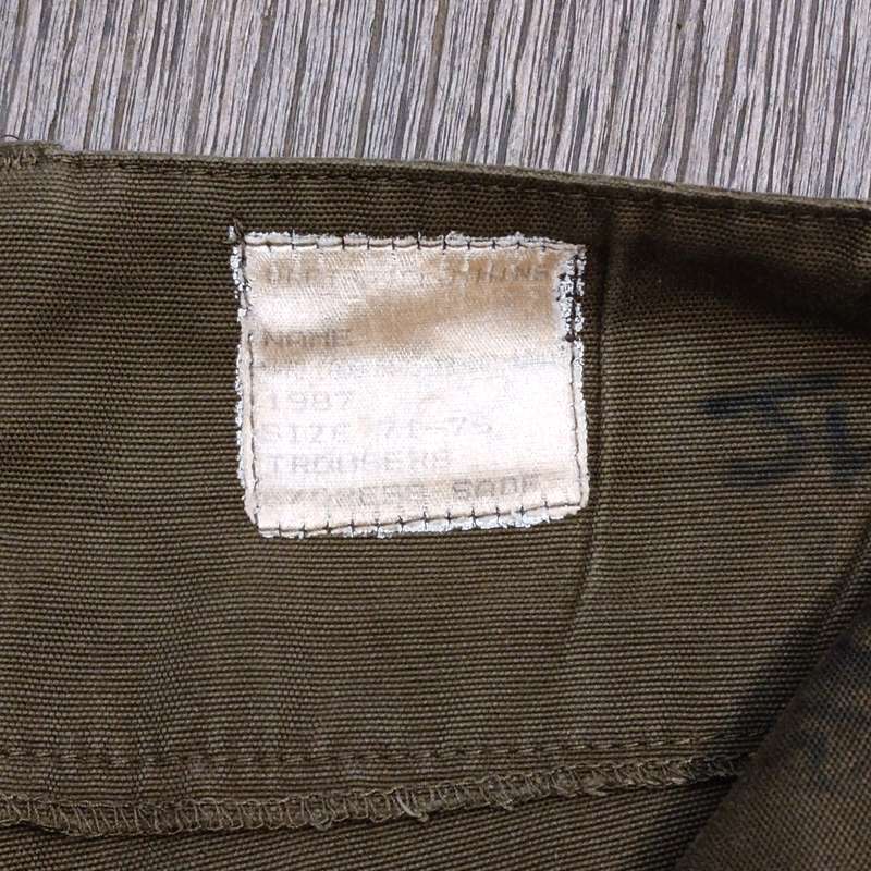 Vintage SADF Nutria Browns combat trousers - size 28