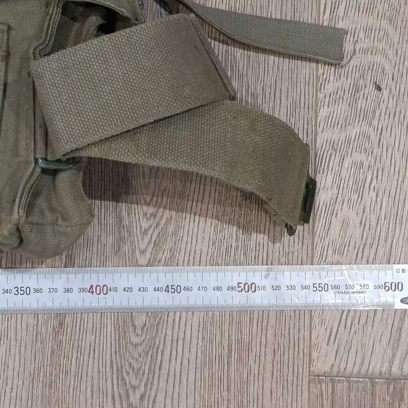 Vintage South African webbing belt with ammo and kidney pouches