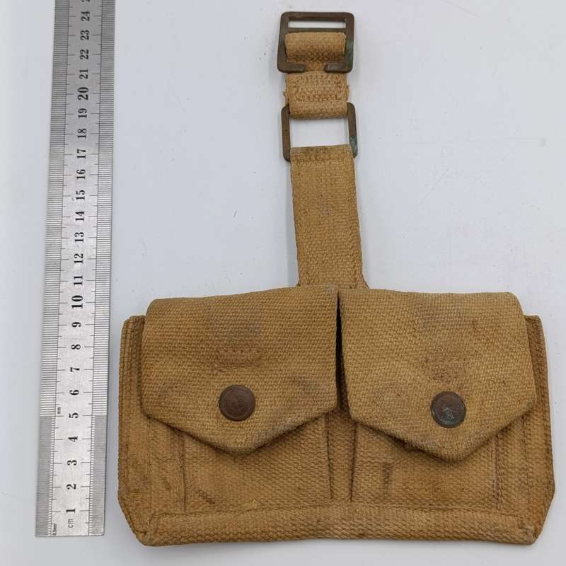 WW2 South African army ammo pouch
