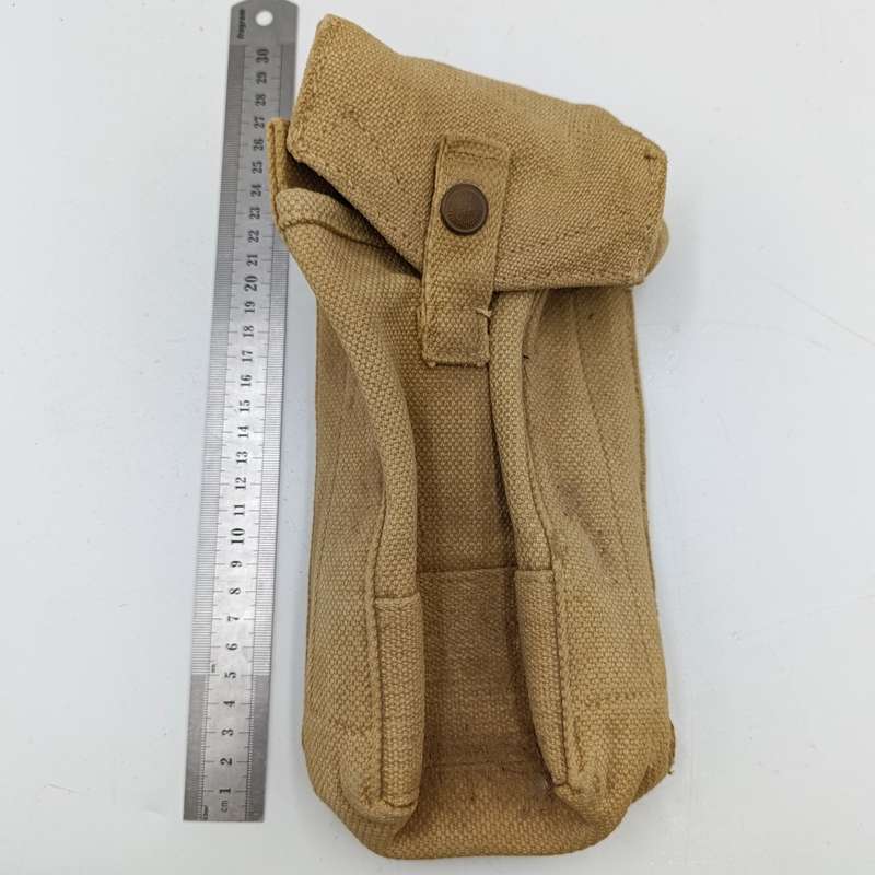WW2 SA Army Pattern 37 ammo pouch - MR1