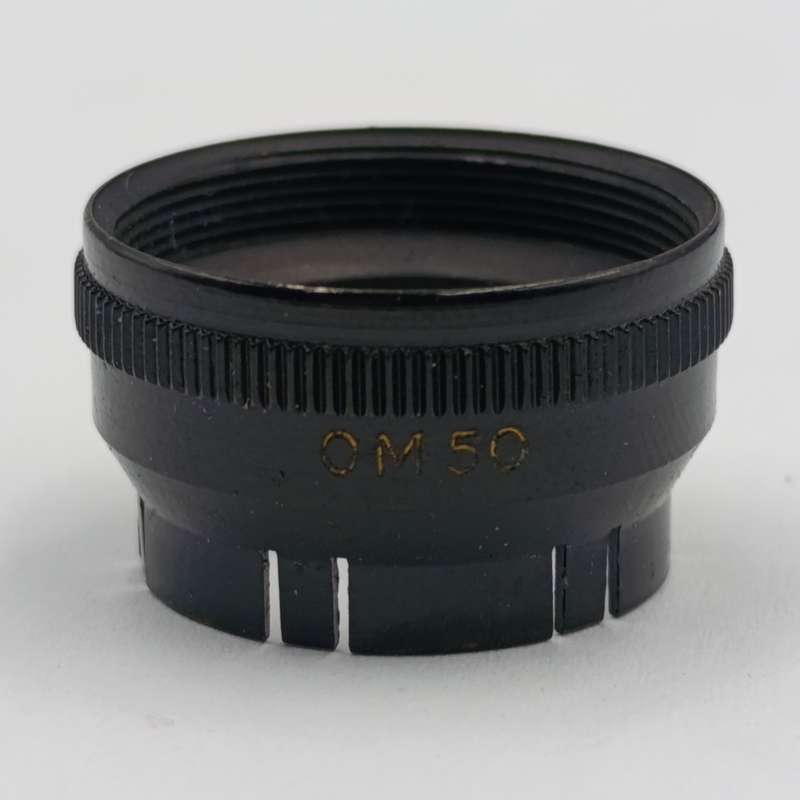 Vintage Pathe 9.5mm lens filter set