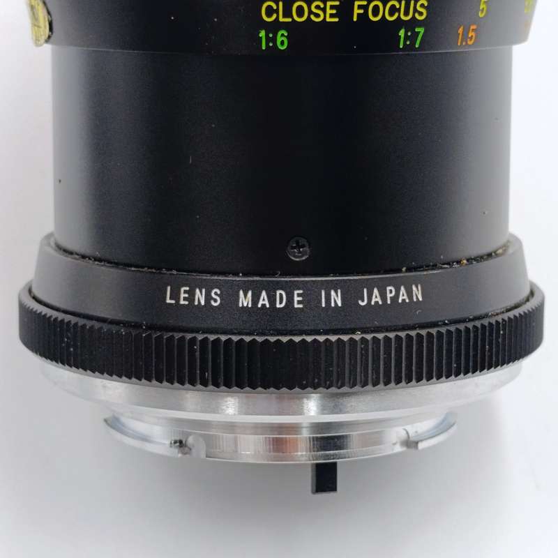 Vintage Osawa MC 1:4.5 - 80-200mm lens - fairly clean - M-mount