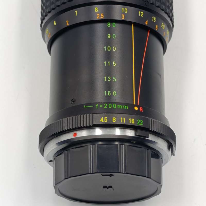 Vintage Osawa MC 1:4.5 - 80-200mm lens - fairly clean - M-mount