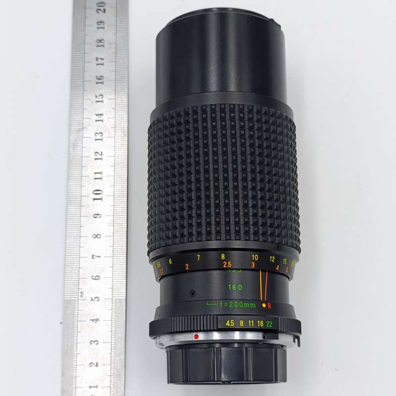 Vintage Osawa MC 1:4.5 - 80-200mm lens - fairly clean - M-mount