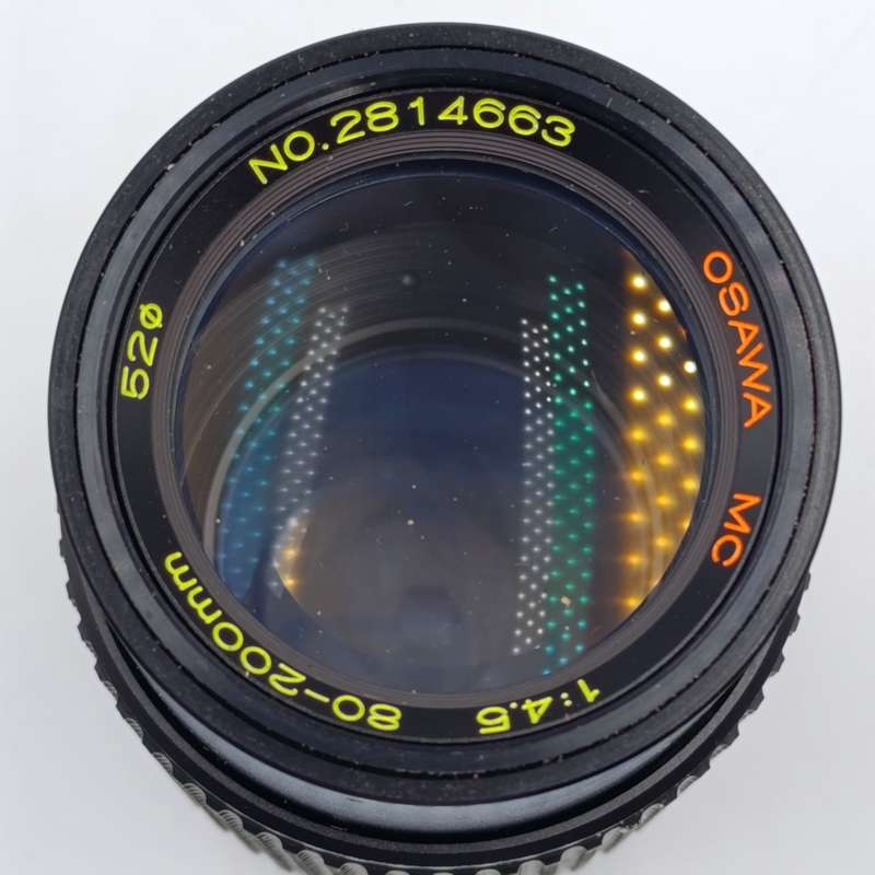 Vintage Osawa MC 1:4.5 - 80-200mm lens - fairly clean - M-mount