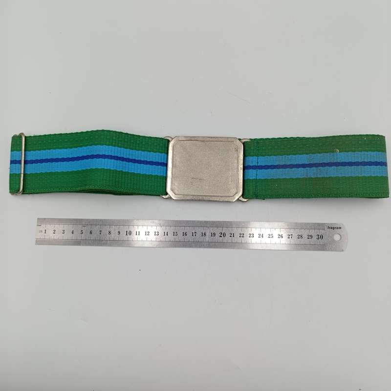 SADF Signal Corps stable belt - no badge