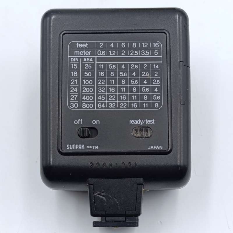 Vintage Sunpak MX114 flash - working