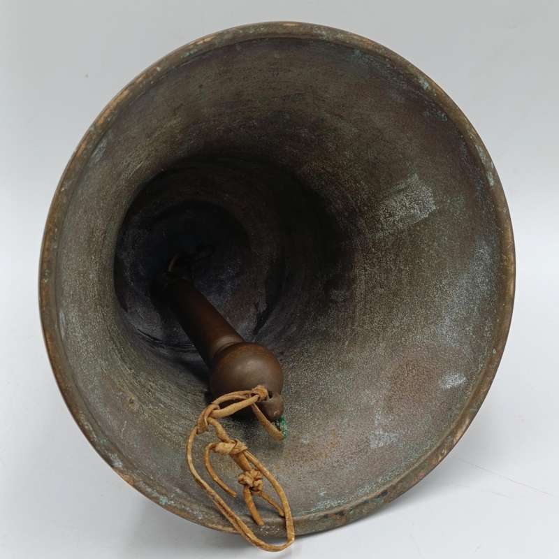 Large Vintage brass bell - no mounting arm