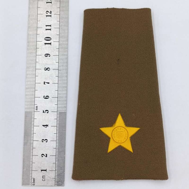 Pair of SADF second lieutenant rank epaulettes