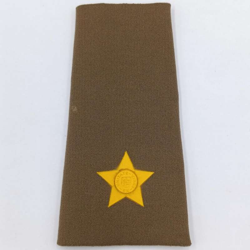 Pair of SADF second lieutenant rank epaulettes