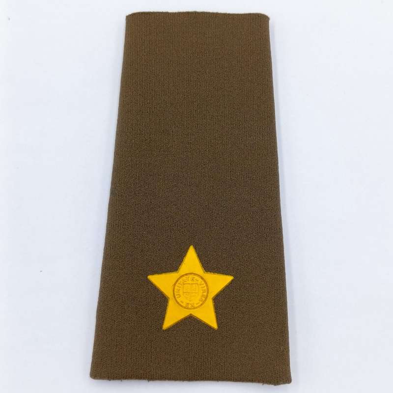 Pair of SADF second lieutenant rank epaulettes