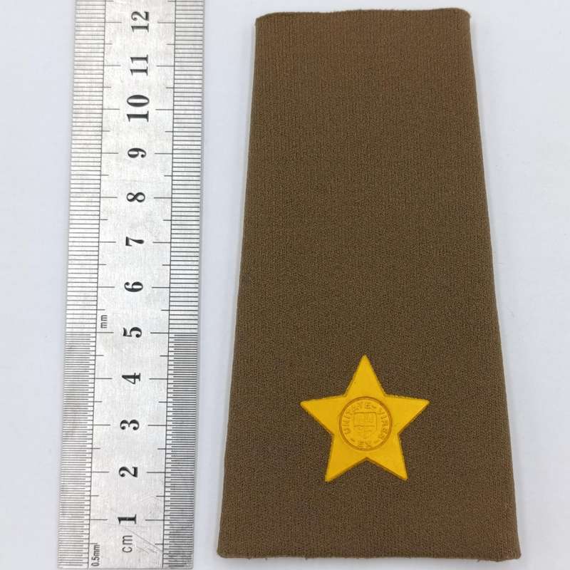 Pair of SADF second lieutenant rank epaulettes