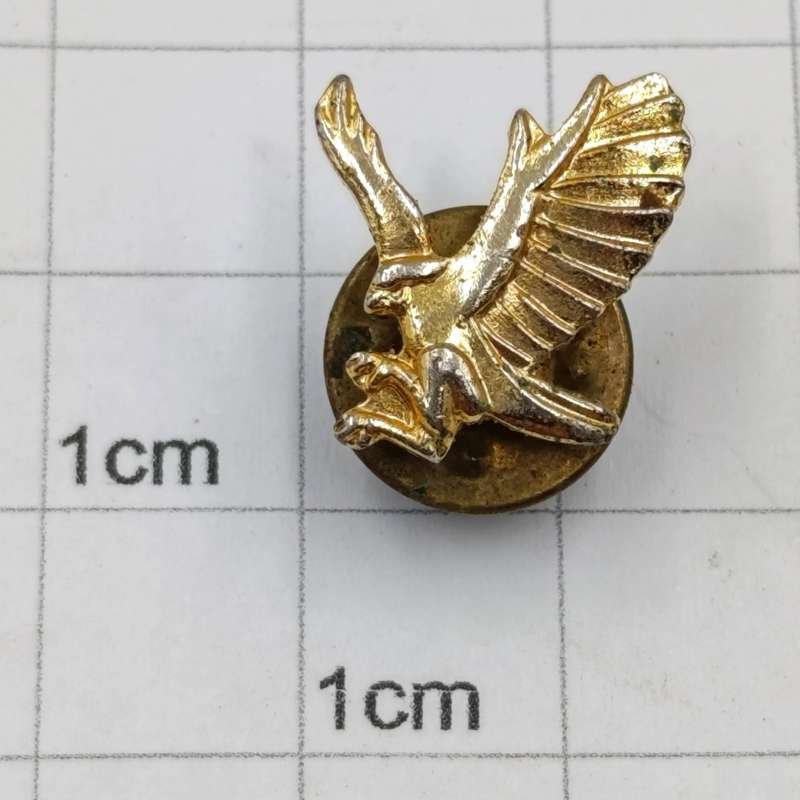 Vintage Gulf Airlines lapel pin badge