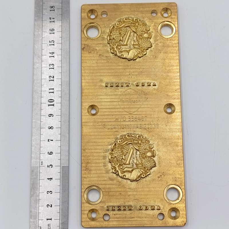 Tomlinson brass label printing plate for Anco Wines