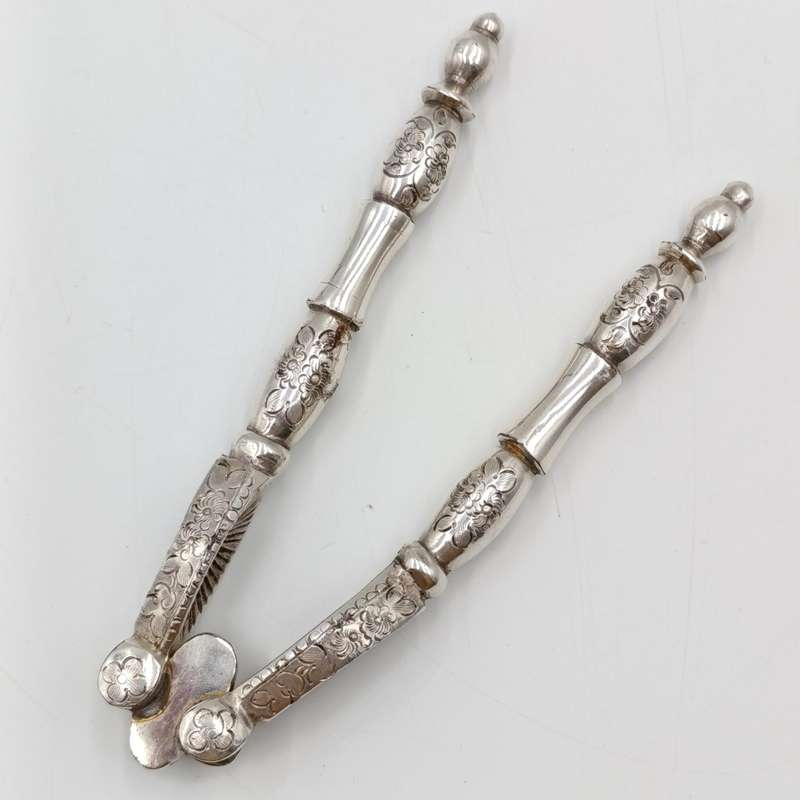 Antique Walker and Hall silverplated nutcracker
