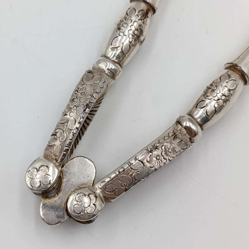 Antique Walker and Hall silverplated nutcracker
