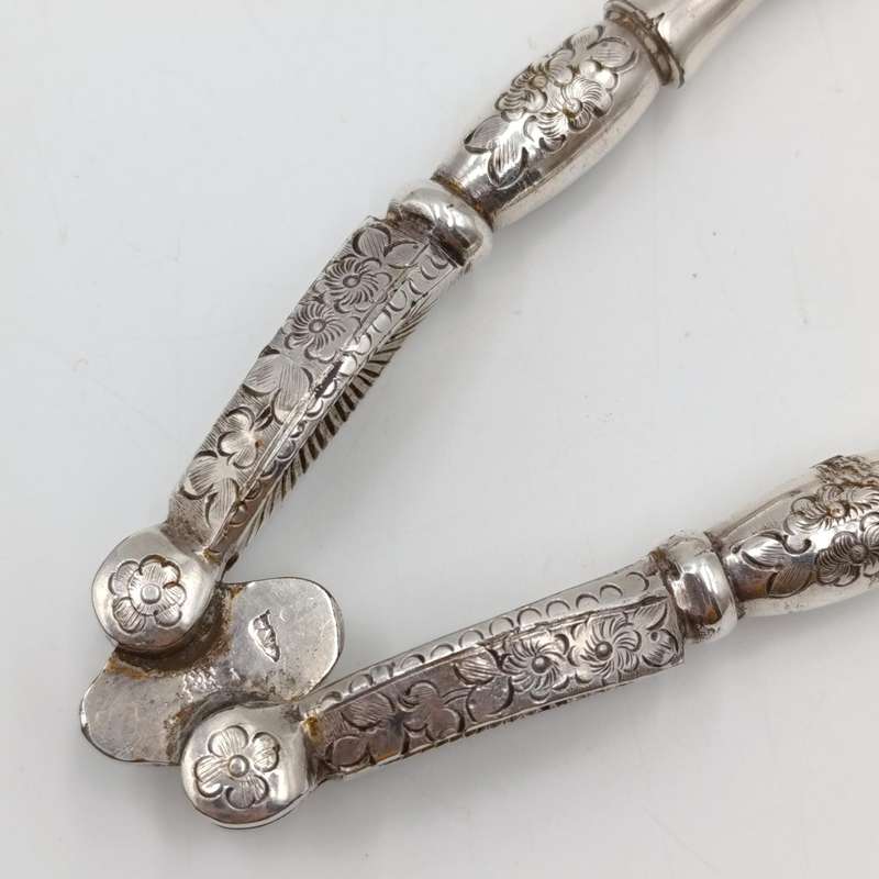 Antique Walker and Hall silverplated nutcracker
