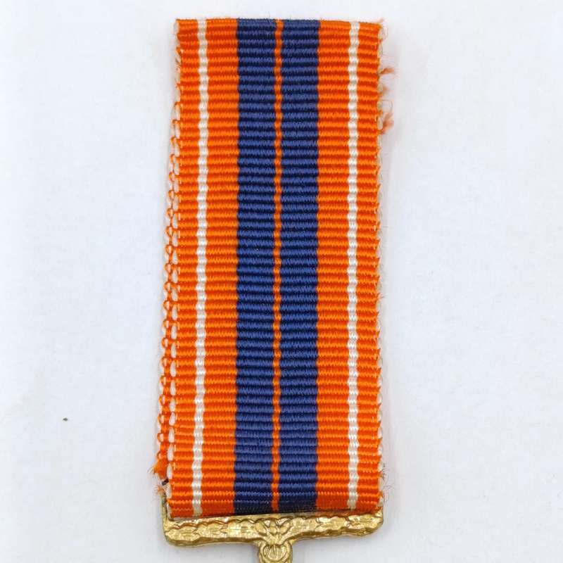 Set of 4 SADF Border War miniature medals