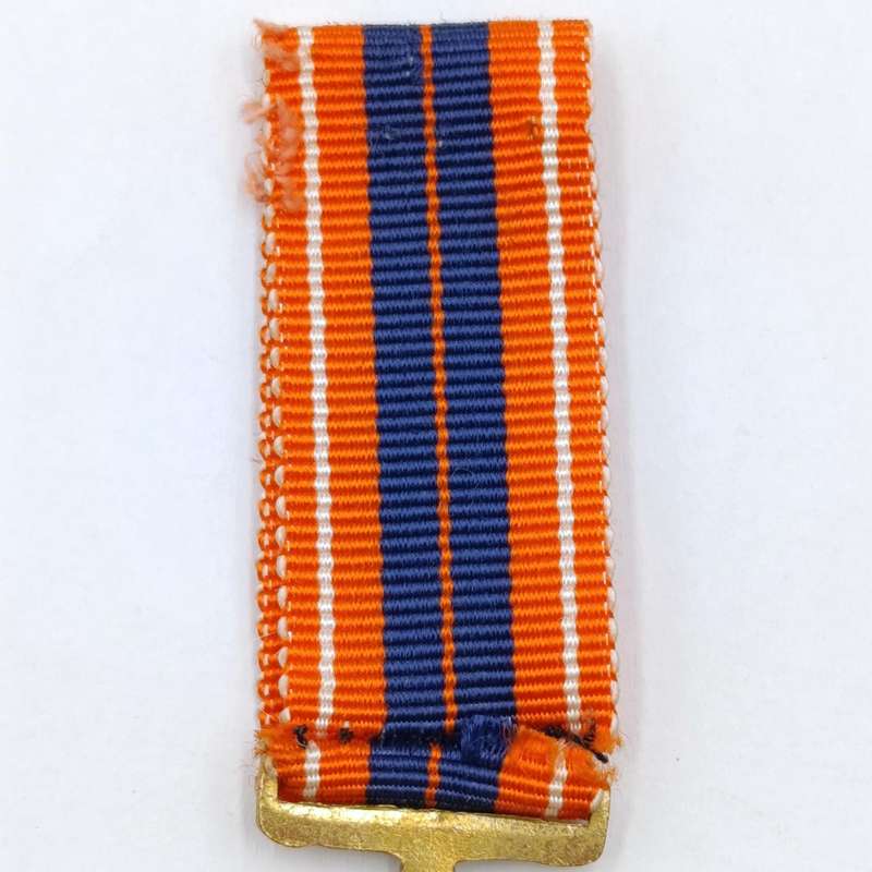 Set of 4 SADF Border War miniature medals