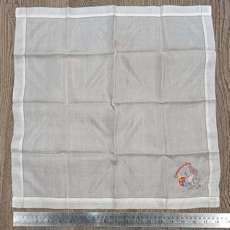 Handkerchief made in 1910 to commemorate the Union of South Africa - excellent condition
