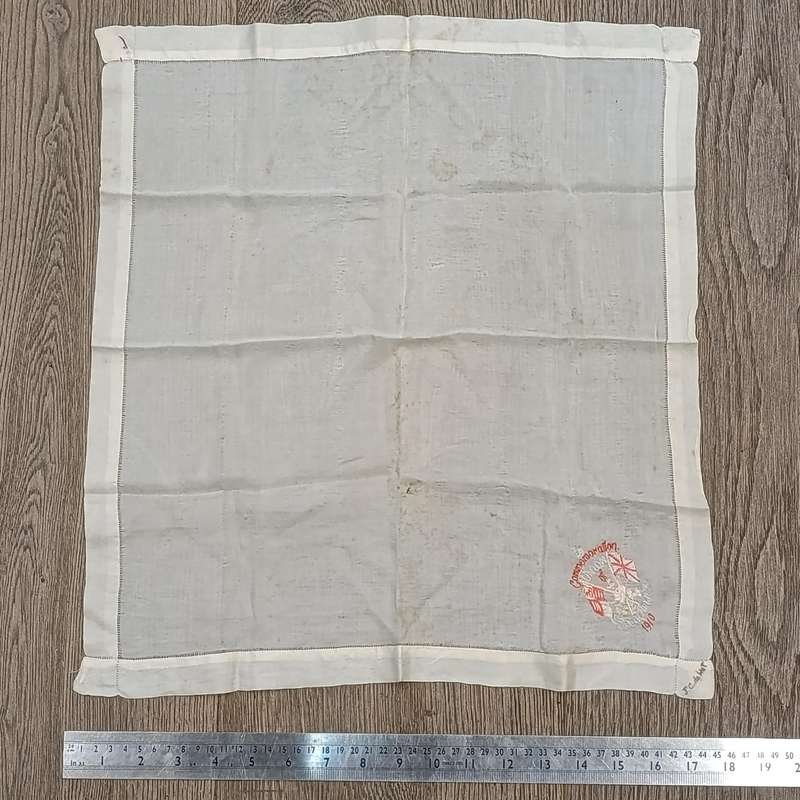 Handkerchief made in 1910 to commemorate the Union of South Africa - a bit faded