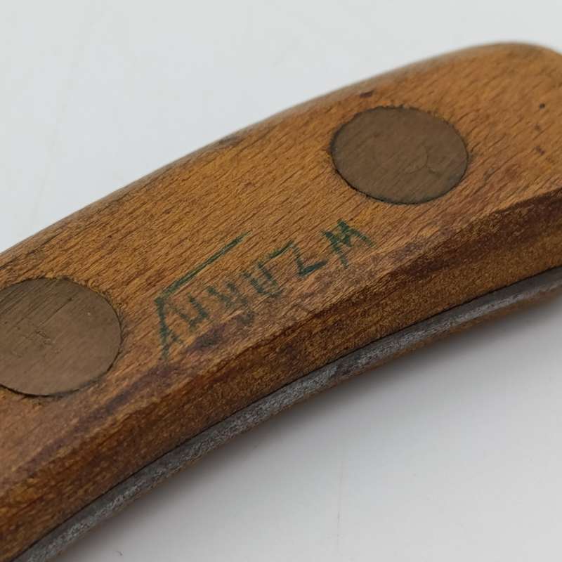 1972 Joseph Rodgers Air Force Aircrew release knife with leather sheath