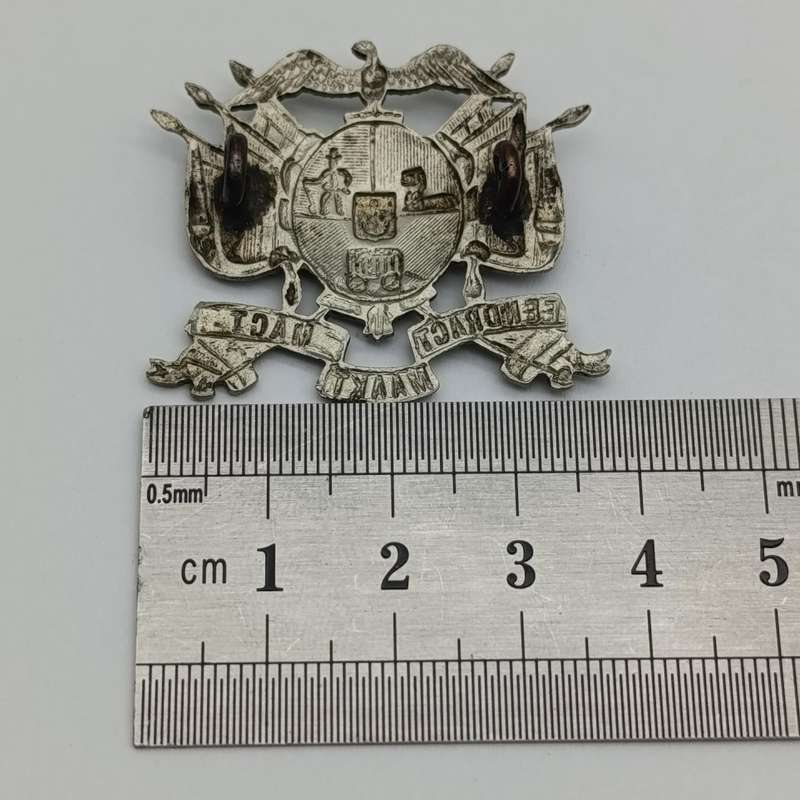 Transvaal state artillery cap badge