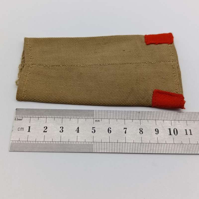 WW2 period 6th SA Armoured division epaulette