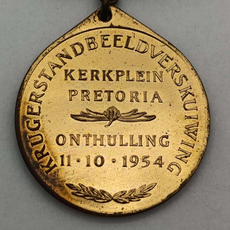 1954 Paul Kruger Standbeeldverskuiwing bronze medallion