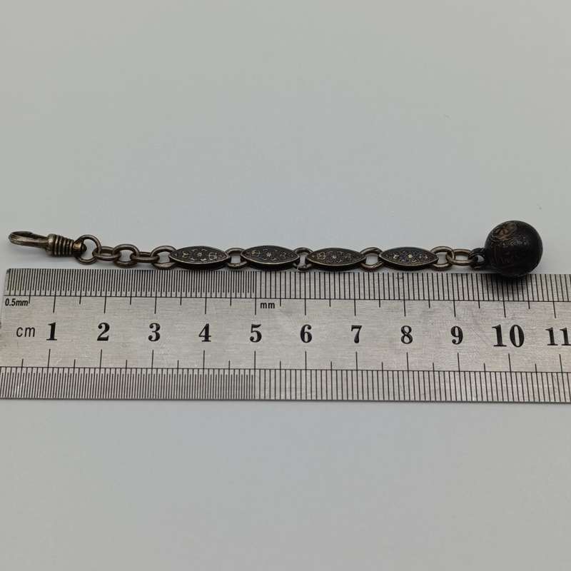 Vintage Niello silver short pocket watch fob chain - weighs 5.9g