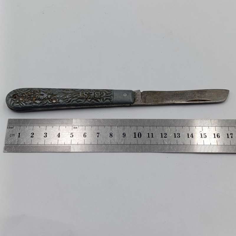 Vintage BEST No.30 Tent Mark pocket knife