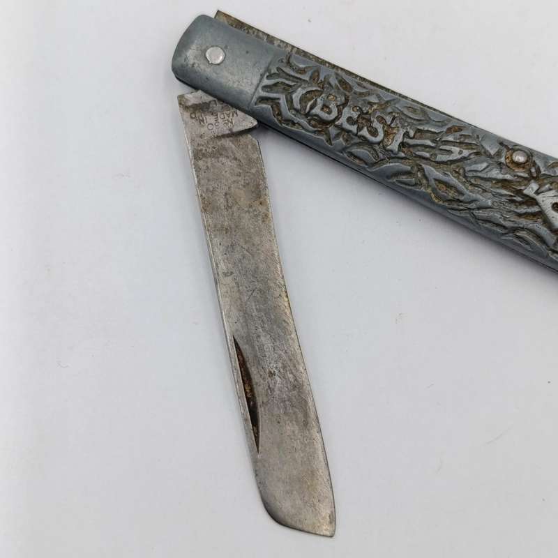Vintage BEST No.30 Tent Mark pocket knife