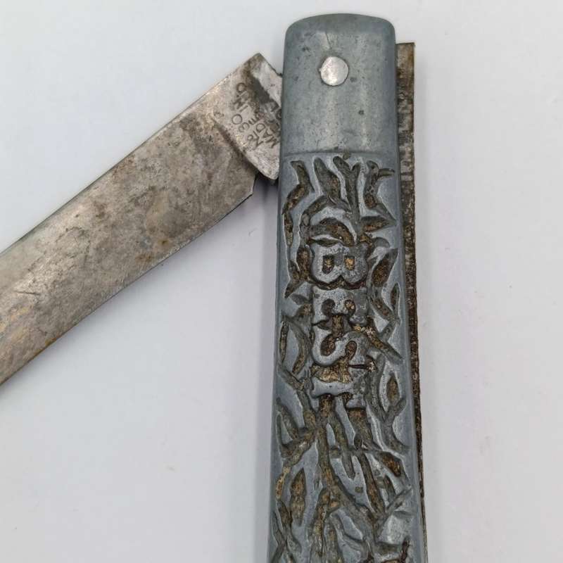 Vintage BEST No.30 Tent Mark pocket knife