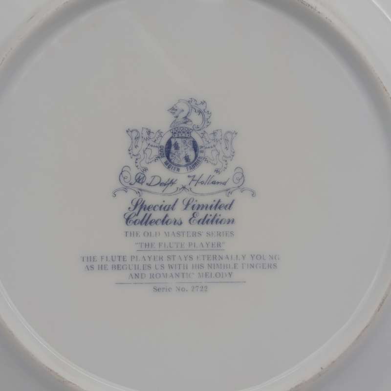 Vintage Delft The Flute player porcelain plate