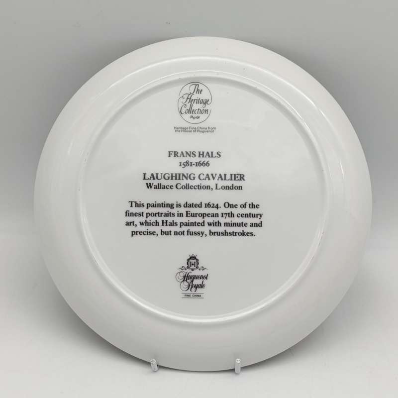 Frans Hals 1581-1666 laughing Cavalier porcelain plate - The Heritage collection
