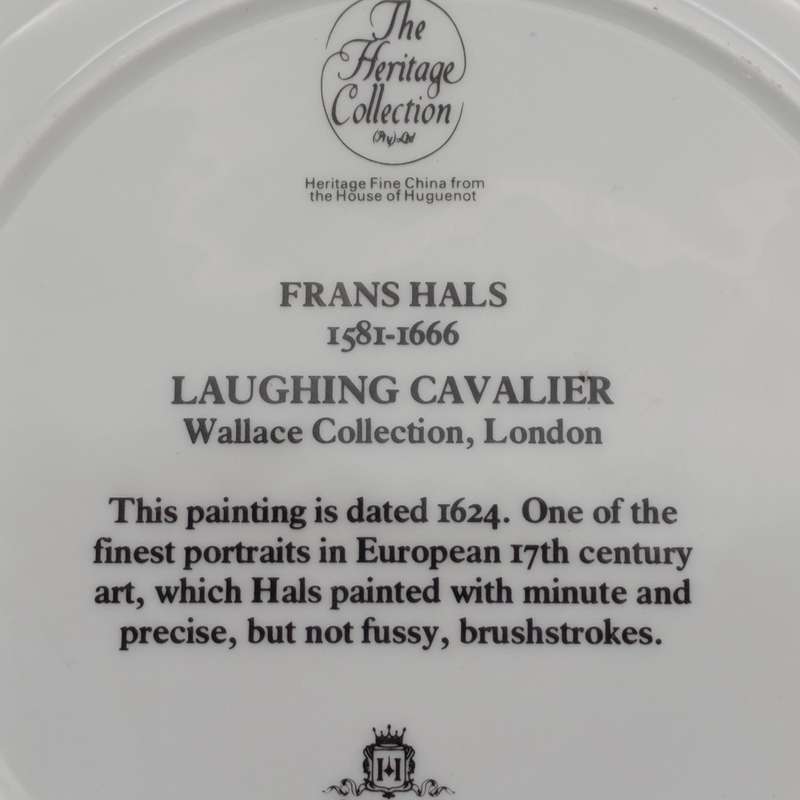 Frans Hals 1581-1666 laughing Cavalier porcelain plate - The Heritage collection