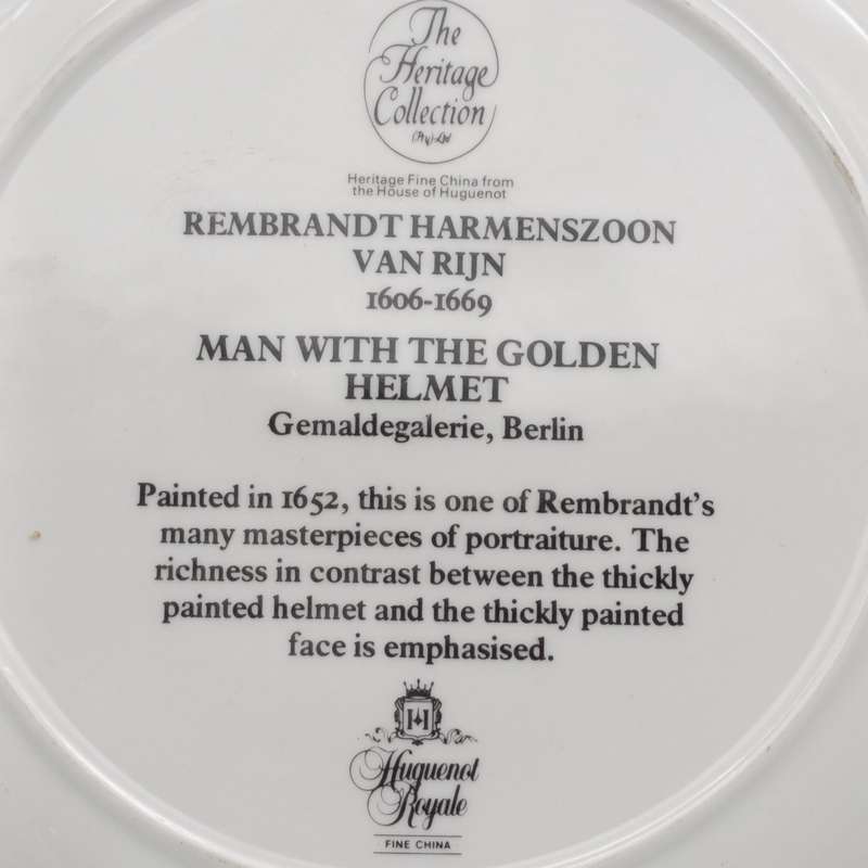 Rembrandt Harmenszoon van Rijn 1606-1669 Man with the Golden Helmet porcelain plate