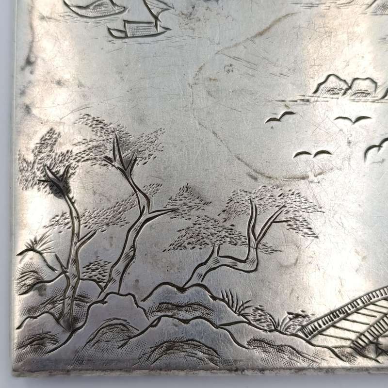 Antique Chinese Hung Chong export silver card case - hinge broken - weighs 117,7 grams