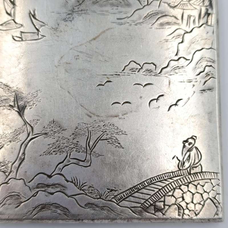 Antique Chinese Hung Chong export silver card case - hinge broken - weighs 117,7 grams