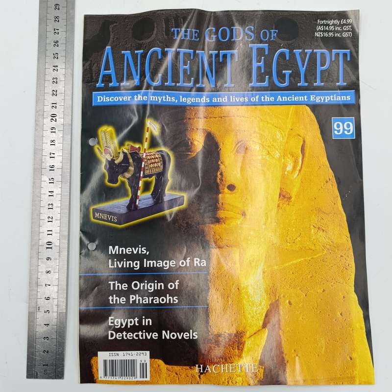 Lot of 5 gods of Ancient Egypt figurines with magazines