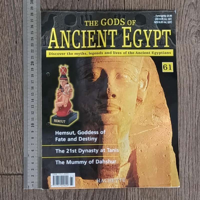 Lot of 5 gods of Ancient Egypt figurines with magazines