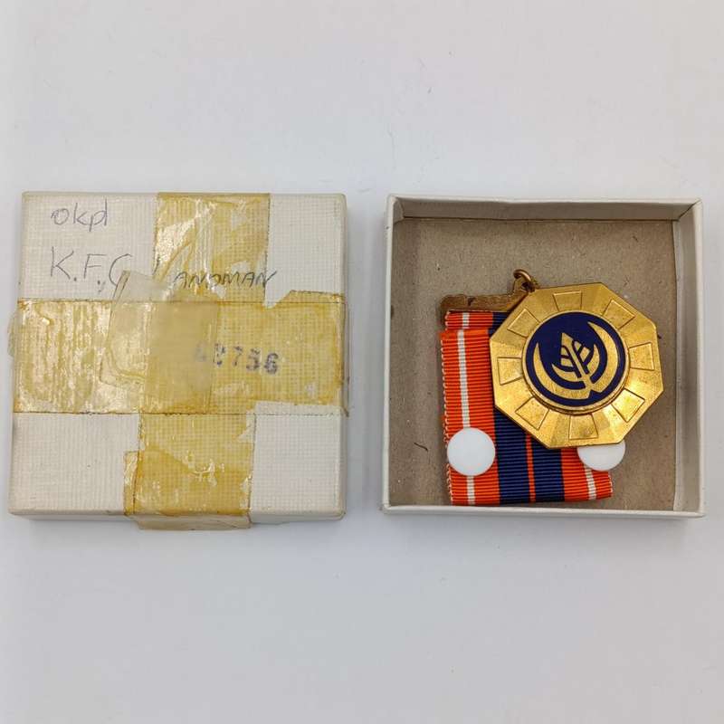 SADF Pro Pretoria medal #62756 issued to Lance Corporal K.F.C Landman in box - swivel type
