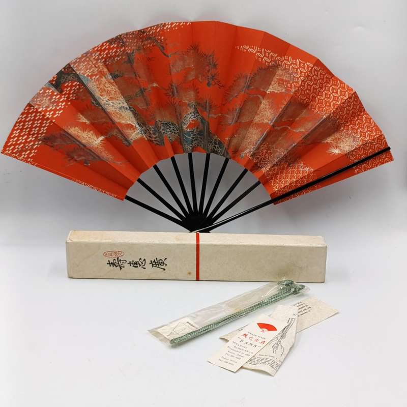 Vintage Japanese Sensu hand fan in box - never used